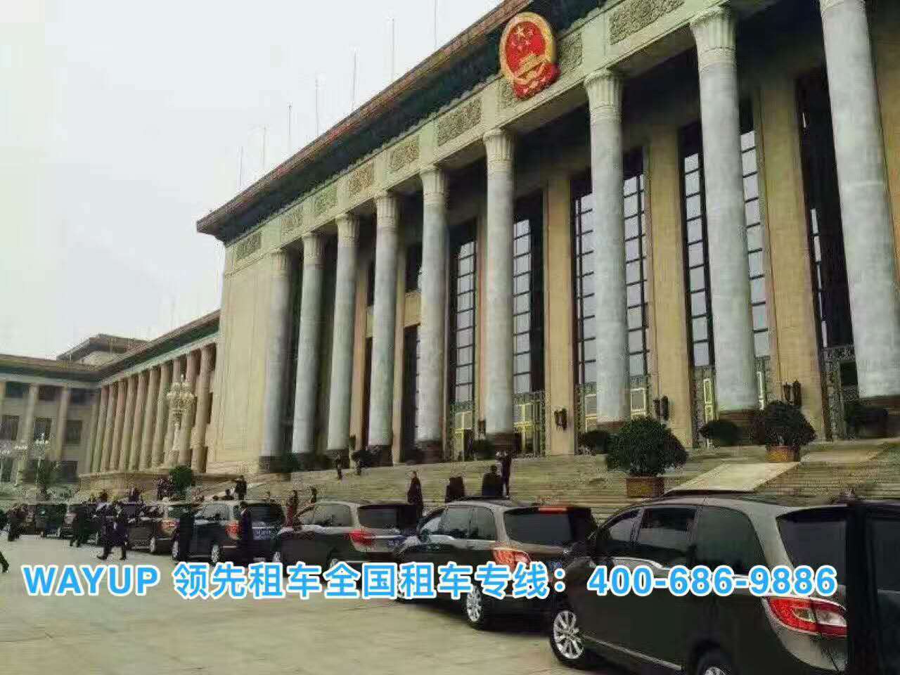 http://www.nuanhejia.com/ http://www.nuanhejia.com/