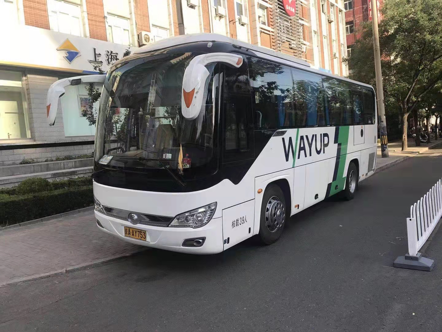 北京旅游租車(chē) 北京旅游租車(chē)