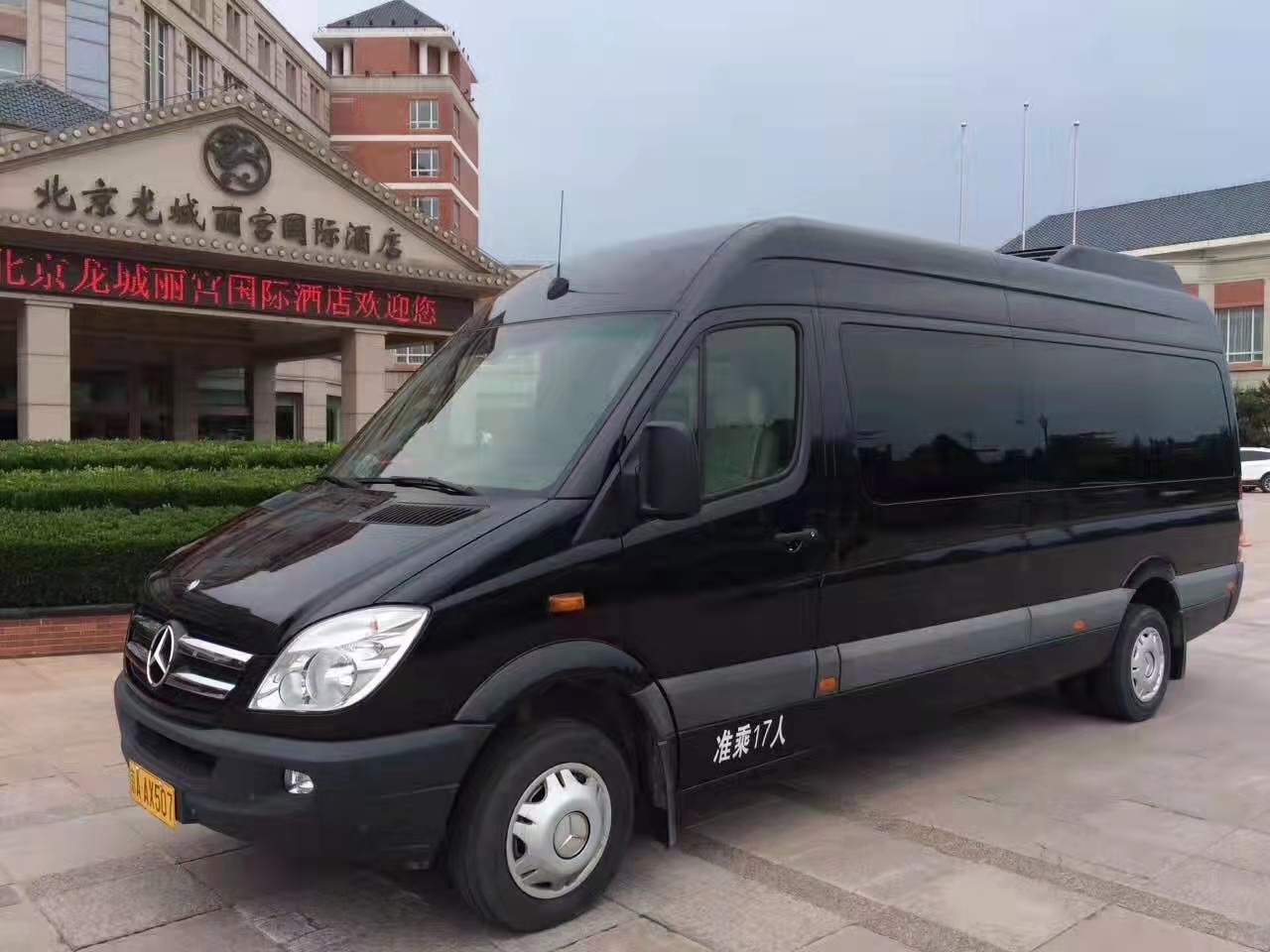 北京包車 北京包車